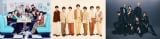 『ベストヒット歌謡祭』タイムテーブル発表　INI×なにわ男子×BE:FIRSTのデビュー同期コラボは8時台 